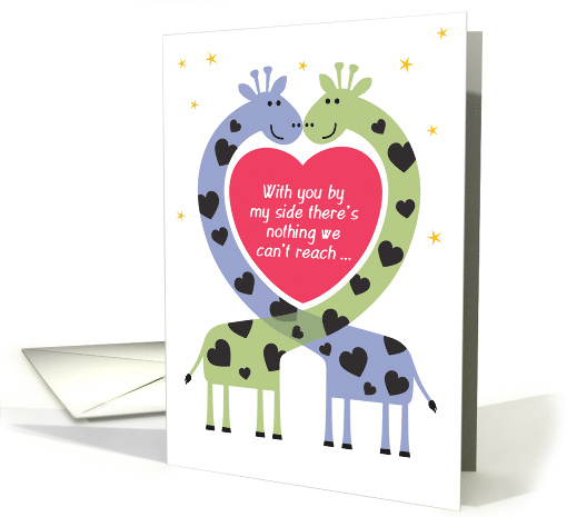 Valentines Day Two Giraffes Forming a Heart card (1832104)