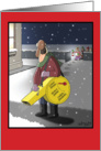 Snow Blower Settings card