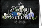 Hanukkah Chalk and Roses Hanukkah card
