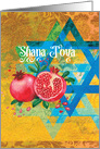 Shana Tova Greetings: Jewish New Year Card with Hebrew New Years Text card
