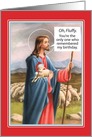 Fluffy Lamb Jesus’s Birthday Funny Christmas card