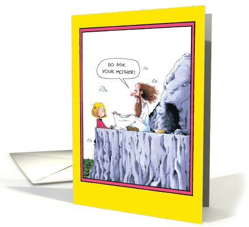 Ask Your Mother Funny Father's Day card (1090470)