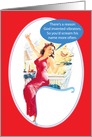 Scream Humor Vibrator Adult Humor Valentines Day Card