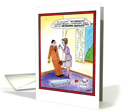 No F Chocolate Adult Humor Valentine's card (1090758)