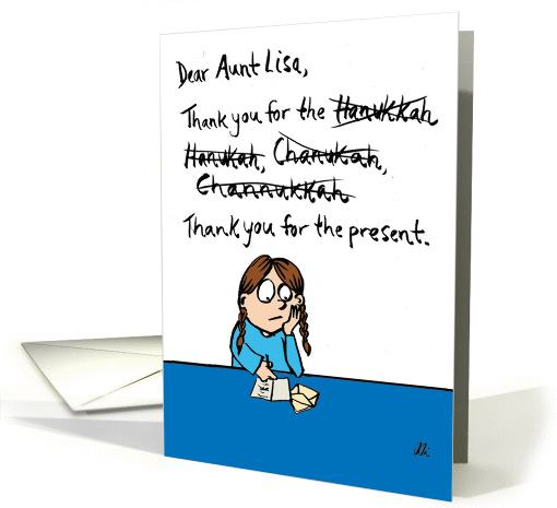 Hanukkah Spellings Hanukkah Joke card (1456548)