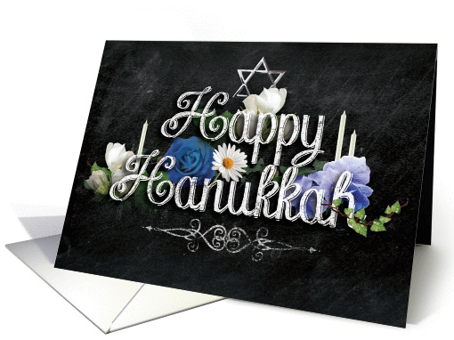 Hanukkah Chalk and Roses Hanukkah card (1458228)