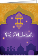 Eid Mubarak Lantern Eid al-Fitr card