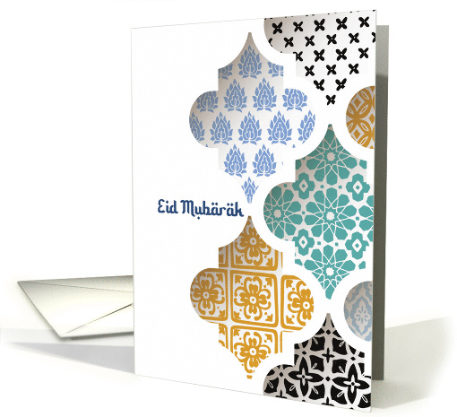 Eid Mubarak Dimensions Eid al Adha card (1819548)