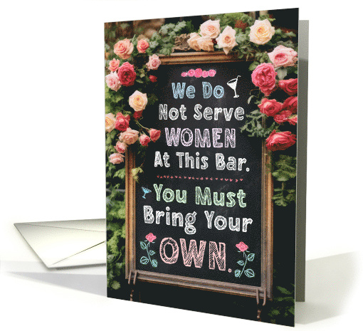 Serve Women Valentine's Day card (1820988)