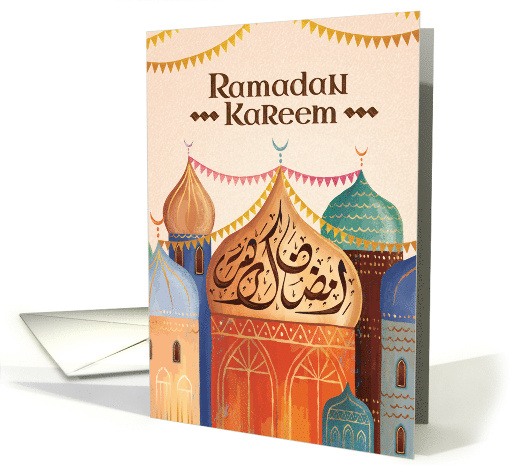 Generous Blessings Ramadan card (1820996)