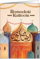 Generous Blessings Ramadan Card