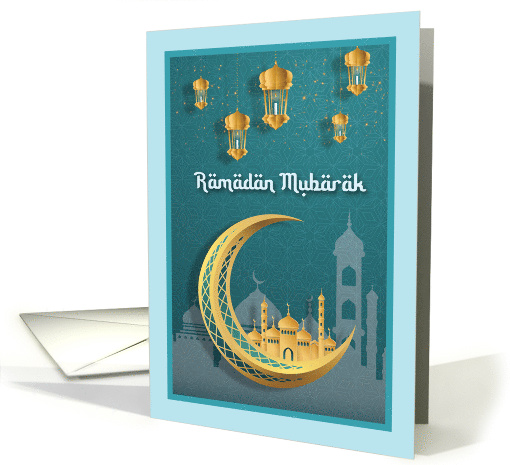 Holy Month Ramadan card (1821002)