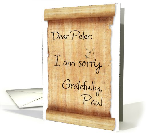 Dear Peter Funny card (994885)