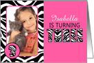 Cute Pink with Zebra Print Third Birthday Photo Party Invitations card