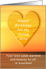 Happy Birthday for My Loving Wife, Sunset and Heart card