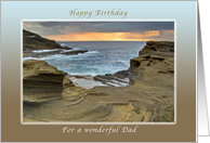 Happy Birthday Dad, Lanai Shore on the Tropical Island of Oahu card