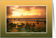 Sunrise on Tropical Hawaiian Beach, Costal Collection, blank inside card