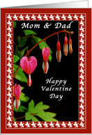 Happy Valentine Day Mom & Dad, Cupids & Bleeding Hearts card