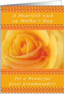 Yellow Rose Gingham, Heartfelt Mother’s Day Wish, Great Graddaughter card