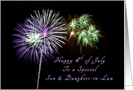 Happy Independence Day to a Special Son and Daughter-in-law, Fireworks card