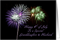 Happy Independence Day to a Special Granddaughter & Husband, Fireworks card