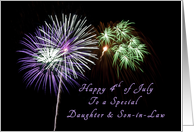 Happy Independence Day to a Special Daughter & Son-in-Law, Fireworks card
