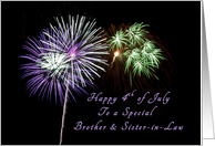 Happy Independence Day to a Special Brother & Sister-in-Law, Fireworks card