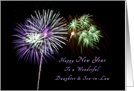 Happy New Year for a Daughter & Son-in-Law, Purple and green fireworks card