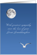 Sympathy on the Loss of Your Great Granddaughter, Bird and Moon card