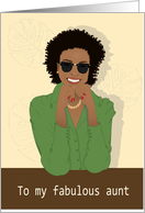 Birthday for Aunt - To my faboulous black older woman wearing glasses card