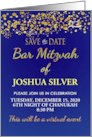 Customized Name And Date Card For A Virtual Bar Mitzvah Save The Date card