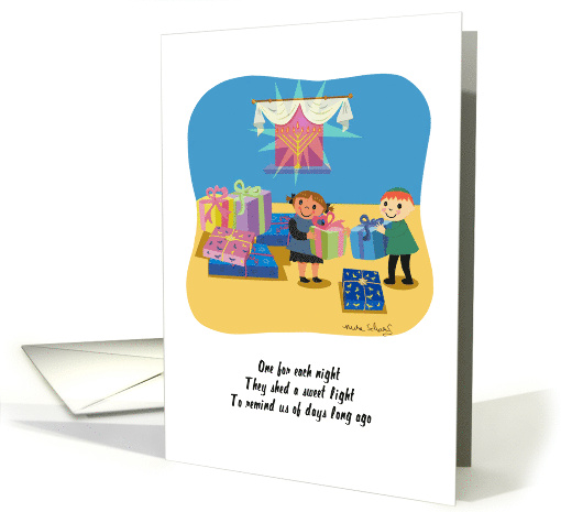 Sweet Happy Hanukkah For Niece and Nephew card (1145668)