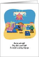 Sweet Happy Hanukkah For Niece and Nephew card