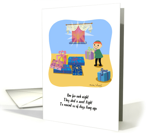 Sweet Happy Hanukkah For a Nephew card (1145678)