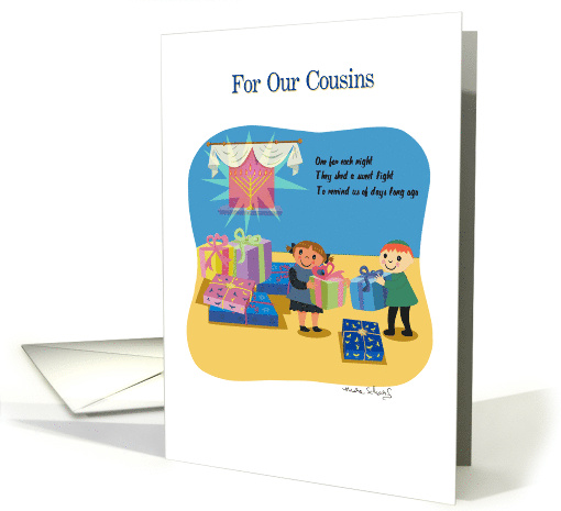 Sweet Happy Hanukkah For Cousins card (1145746)