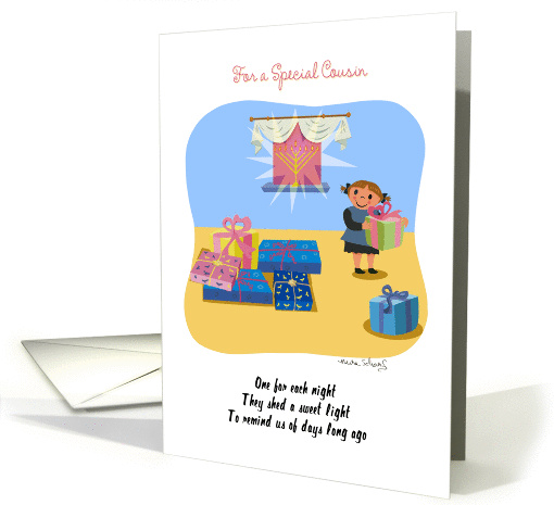 Sweet Happy Hanukkah For a Girl Cousin card (1145752)