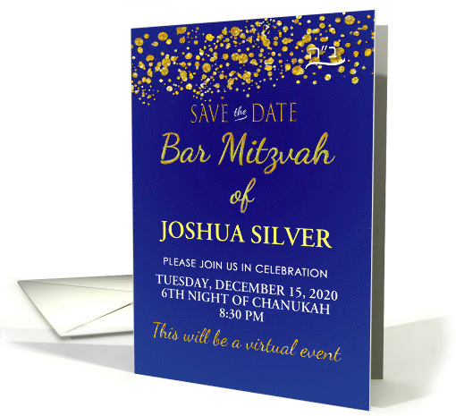 Customized Name And Date Card For A Virtual Bar Mitzvah... (1657876)
