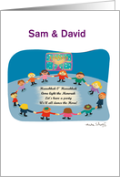 Customizable Hanukkah Colorful Illustrated Dancing Children card