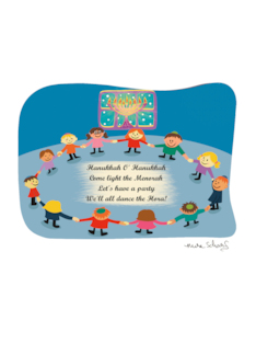Sweet Illustrated Hanukkah Invitation
