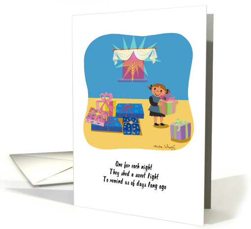 Sweet Colorful Happy Hanukkah For a Girl card (984865)