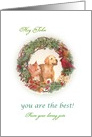 Christmas with puppy & kitten , with personalize name card