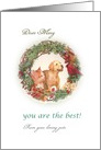 Christmas from puppy & kitten , with personalize name card