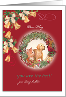 Merry Xmas from Puppy & Kitten , with Personalize Name card