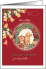 Merry Xmas from Puppy & Kitten , with Personalize Name card