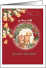 Merry Xmas Illustrated Puppy & Kitten with Custom Name card