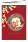 For best Husband,Merry Xmas with illustrated puppy & kitten card