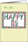 85 birthday for sister in law, illustrated roses card