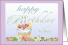 Custom Name Illustrated Cupcake Birthday card