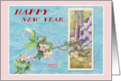 2024 Chinese New Year Cherry Blossom card