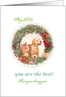 Christmas with puppy & kitten , with personalize name card
